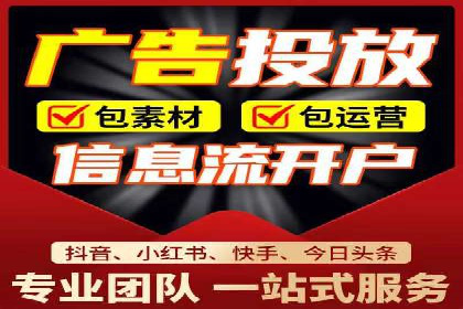 百度竞价包年推广实现精准营销