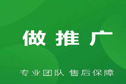 某企业与百度竞价代运营公司的合作经验分享